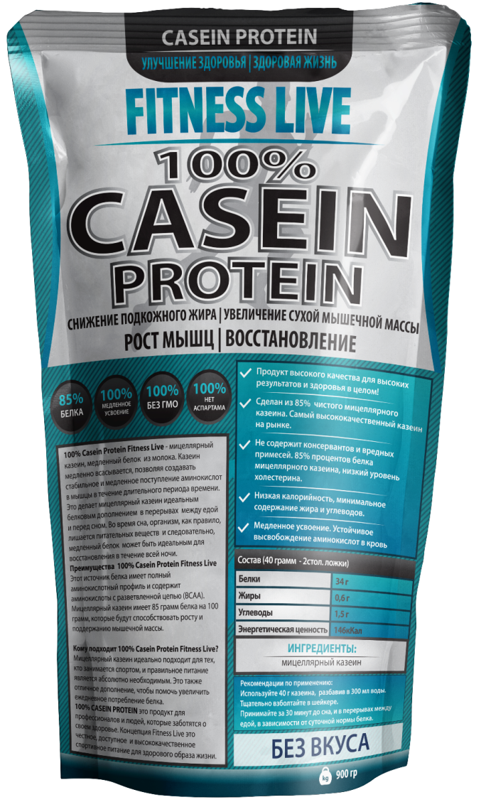 casein-protein-fitness-live.png