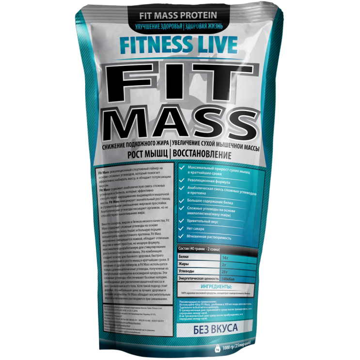 Fitness Live Fit Mass
